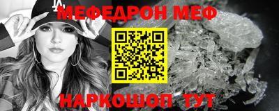 марихуана Ирбит