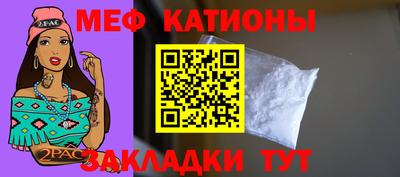 стаф Изобильный