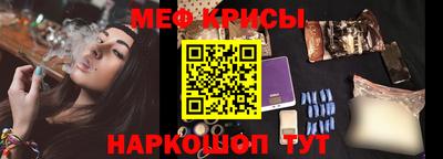 стаф Изобильный