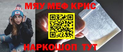 марихуана Ирбит