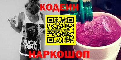 стаф Изобильный