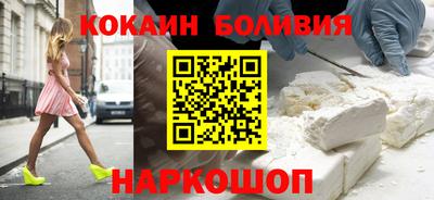меф Ипатово
