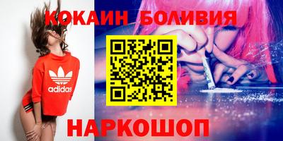 меф Ипатово
