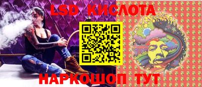 стаф Изобильный