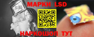 меф Ипатово