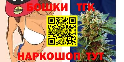 меф Ипатово