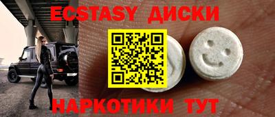 стаф Изобильный