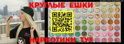 стаф Изобильный