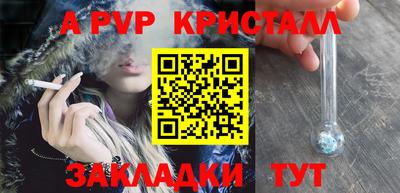 марихуана Ирбит