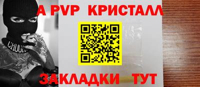 марихуана Ирбит