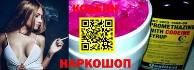 стаф Изобильный