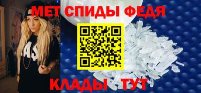 марихуана Ирбит