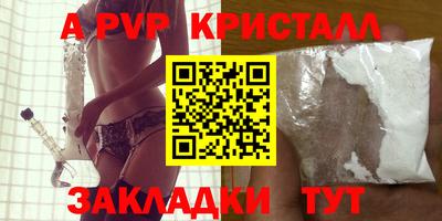 марихуана Ирбит