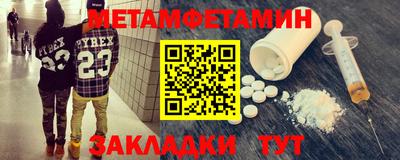 стаф Изобильный
