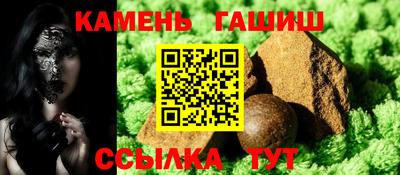 марихуана Ирбит