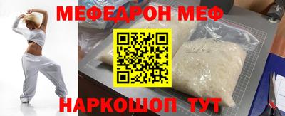 a pvp Канаш