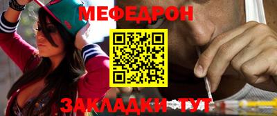 марихуана Ирбит